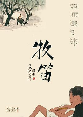 午夜社区
