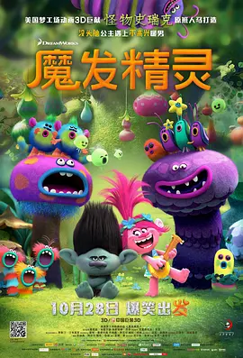 玖玖在线资源