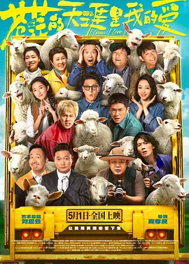 高清国产在线播放成人