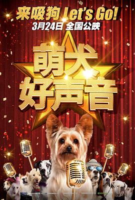 国产一级在线观看