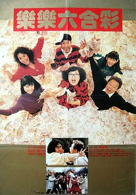 黄色动漫在线看