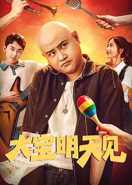 av网站有哪些