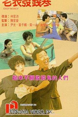 欧美日韩国产不卡