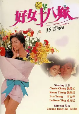 久久99国产精品成人欧美