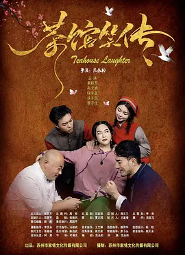 亚洲福利在线播放