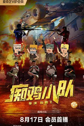 啪啪永久网址