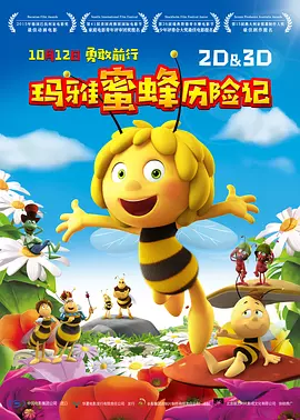 高跟丝袜av