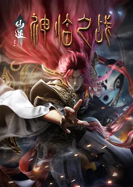 宝宝你怎么这么耐c