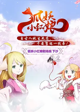 亚洲婷婷影院