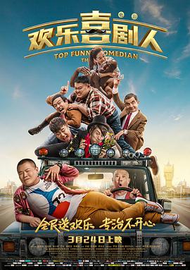 花琉璃轶闻电视剧免费播出