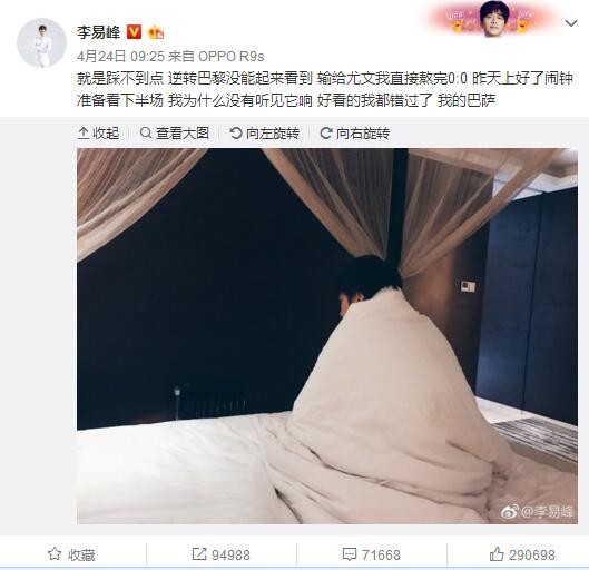 深夜国产福利