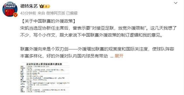 亚洲无线码一区二区三区在线观看