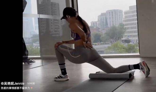 女儿的夜出日记