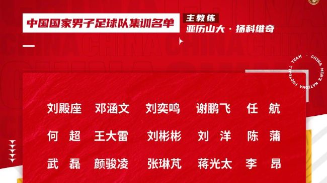 动漫搞逼