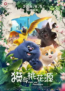 japanesegαyfat熊bear图片