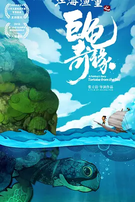 蜜臀在线影院