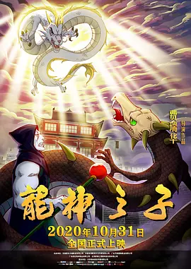 国产精品女上位在线观看