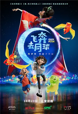适合电脑桌面的壁纸