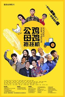 阿岘洞夫人