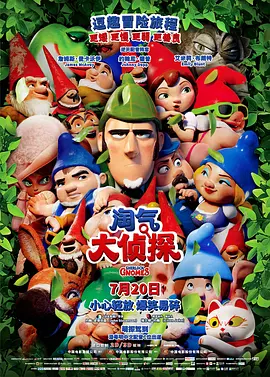 欧美成人鲁丝片在线观看