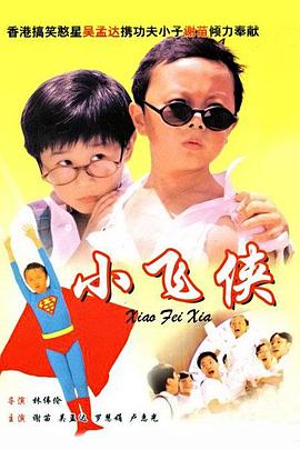 大阳蒂毛茸茸videoshd