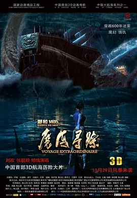 国产精品久久久久久久久
