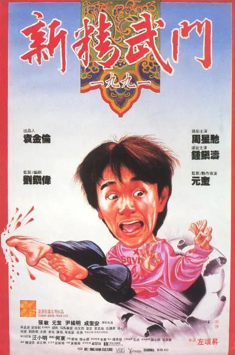 久久久久久麻豆