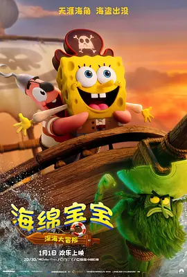 中文字幕在线视频网站