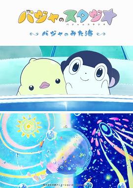 欧洲一区在线观看