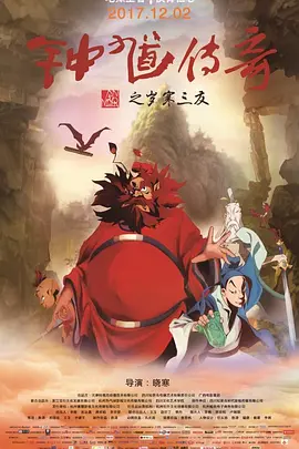 国产日韩欧美精品一区二区三区