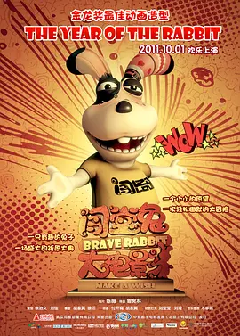 国产成人精品视频播放