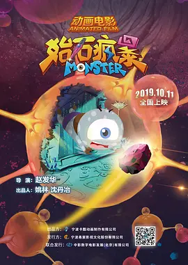 日韩精品国产自在久久现线拍