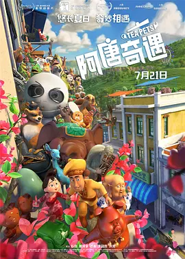 色中色最新