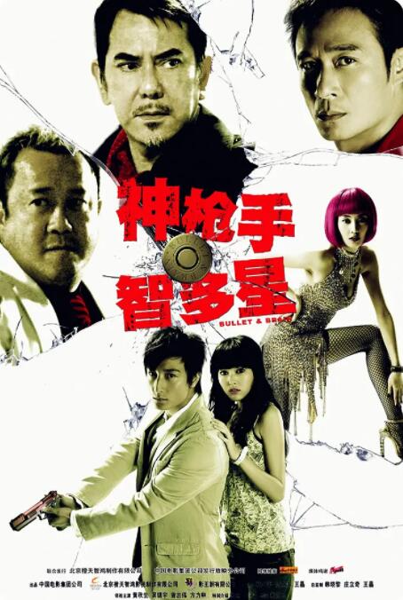 国内精自线一二区