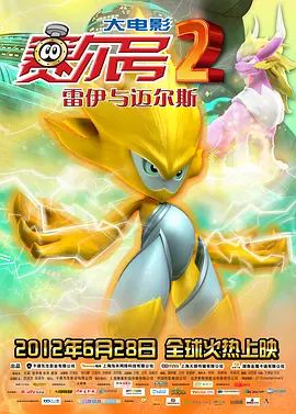 卓越的东西