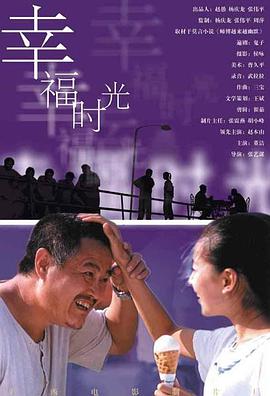 中文字幕日韩高清版毛片