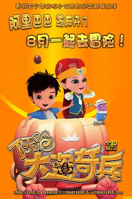 公车系例一第96部分阅读
