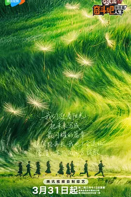 欧美在线一区视频