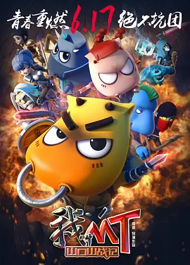 52x导航