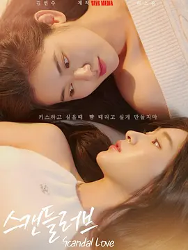 欧美人与动zoz0大全