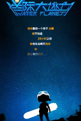 黄页网站视频