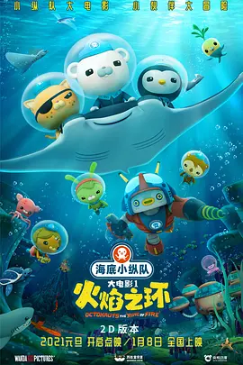色无极欧美