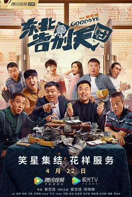美女无衣无内裤的网站
