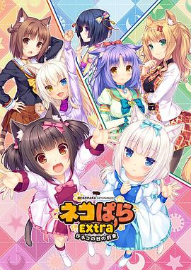 992tv国产精品福利在线