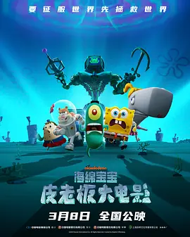 王多鱼打扑克全程视频