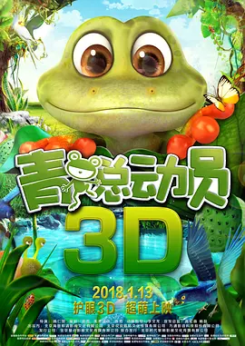 夏木子tk视频