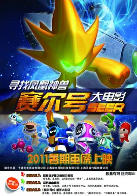 国产福利在线看