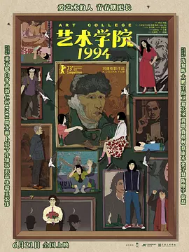 欧美大b