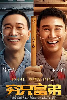 情事2