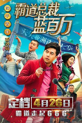 免费中文字幕在线